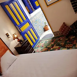Berber بيت شباب الصويرة