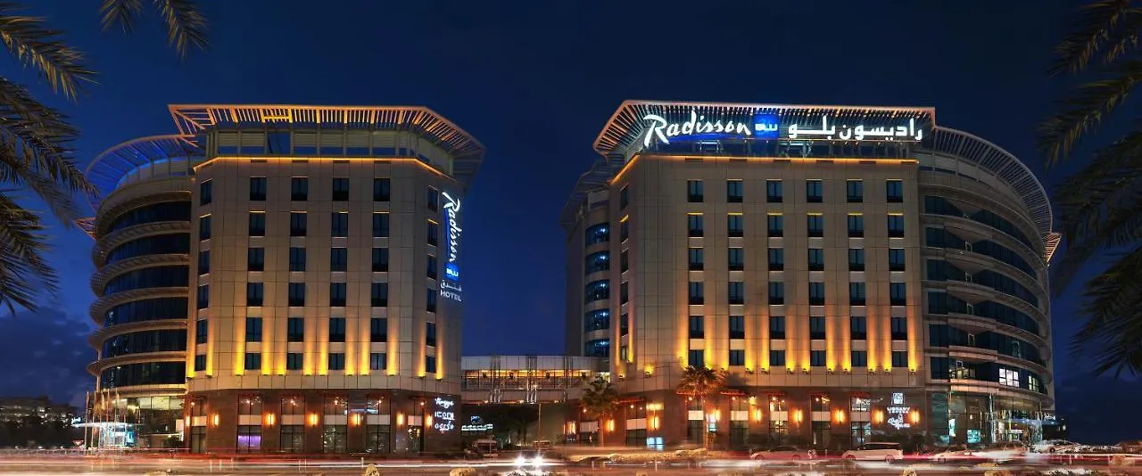 Radisson Blu Hotel, Dubai Media City Vereinigte Arabische Emirate